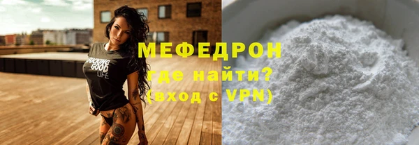 а пвп мука Белоозёрский