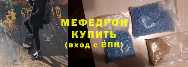 гашик Белокуриха