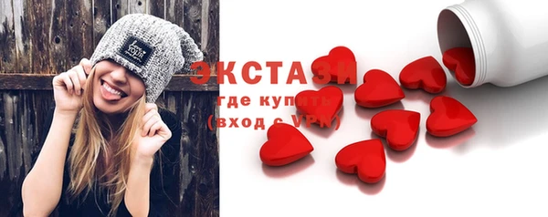 скорость mdpv Балахна