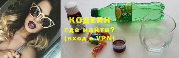скорость mdpv Балахна