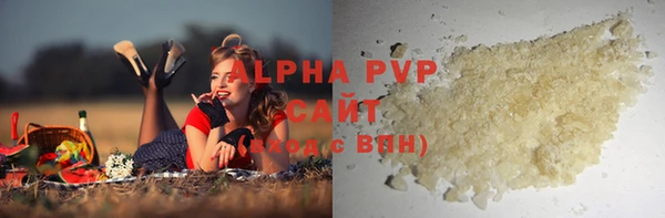 бошки Баксан
