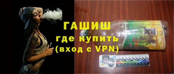 мет Балабаново