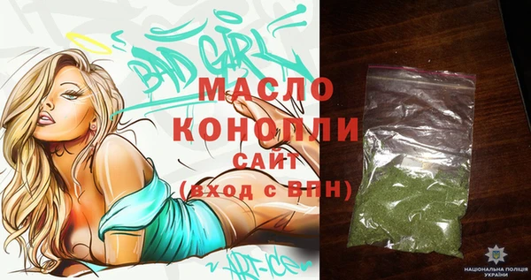 мет Балабаново