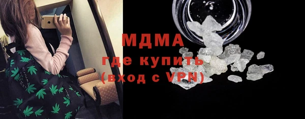 а пвп мука Белоозёрский