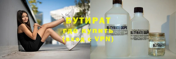 мет Балабаново