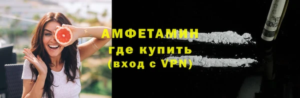 скорость mdpv Балахна