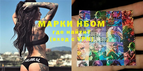 скорость mdpv Балахна