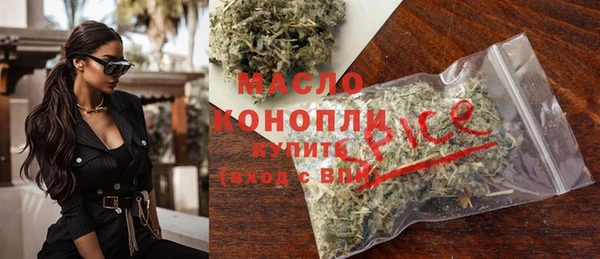 мет Балабаново