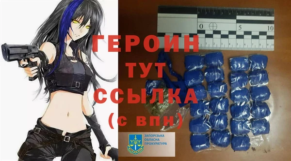 а пвп мука Белоозёрский