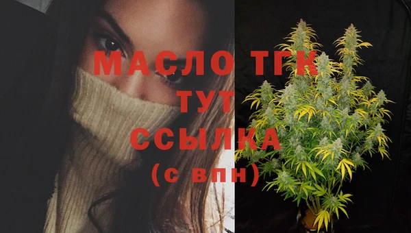 бошки Баксан