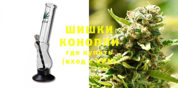 скорость mdpv Балахна