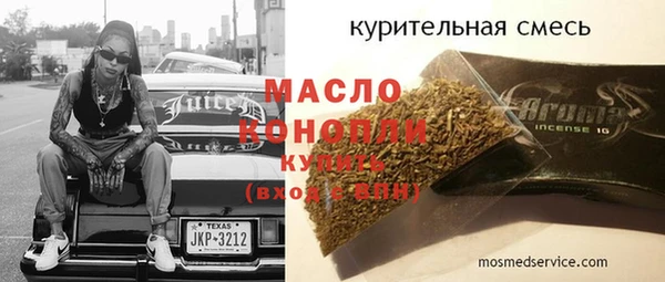 а пвп мука Белоозёрский