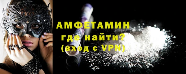 мет Балабаново