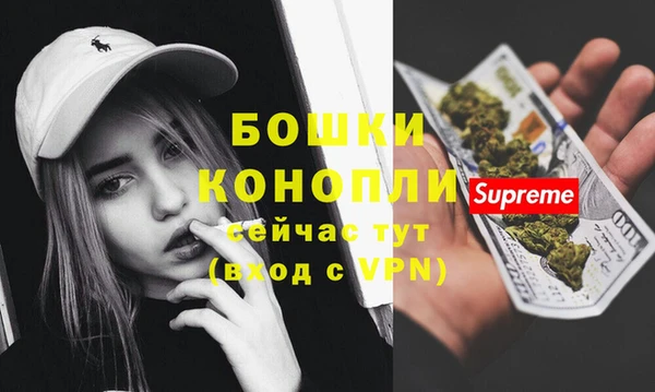 а пвп мука Белоозёрский