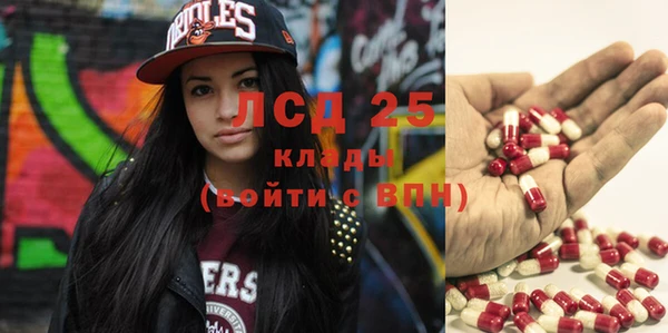 бошки Баксан