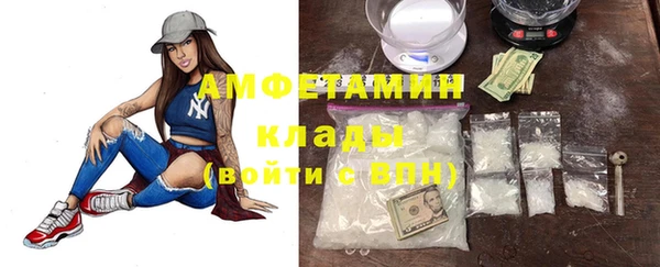 мет Балабаново