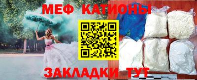 винт Ижевск