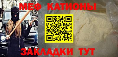 гашик Дубна