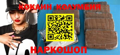 гашик Дубна