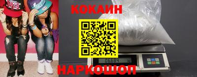 трава Донской