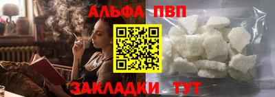 гашик Дубна