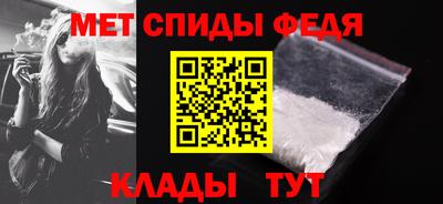 сатива Донецк