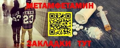 гашик Дубна