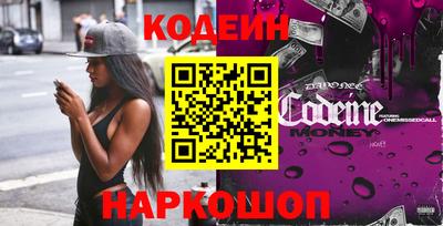 гашик Дубна