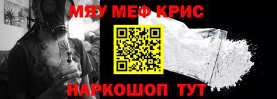 гашик Дубна