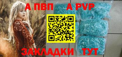 гашик Дубна