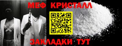 трава Донской